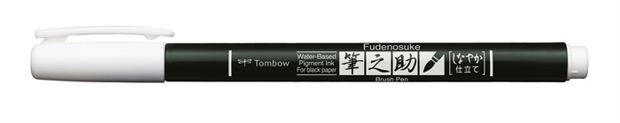 Tombow Marker Fudenosuke myk pastellhvit