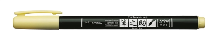 Tombow Marker Fudenosuke myk pastell gul